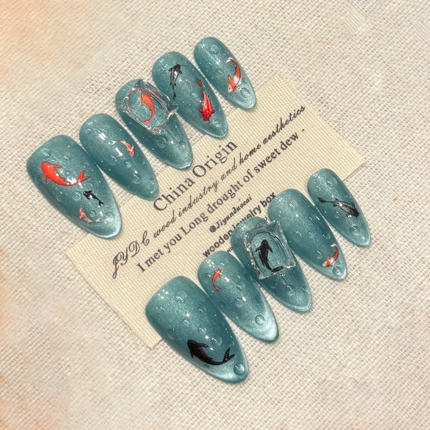 Koi Wave