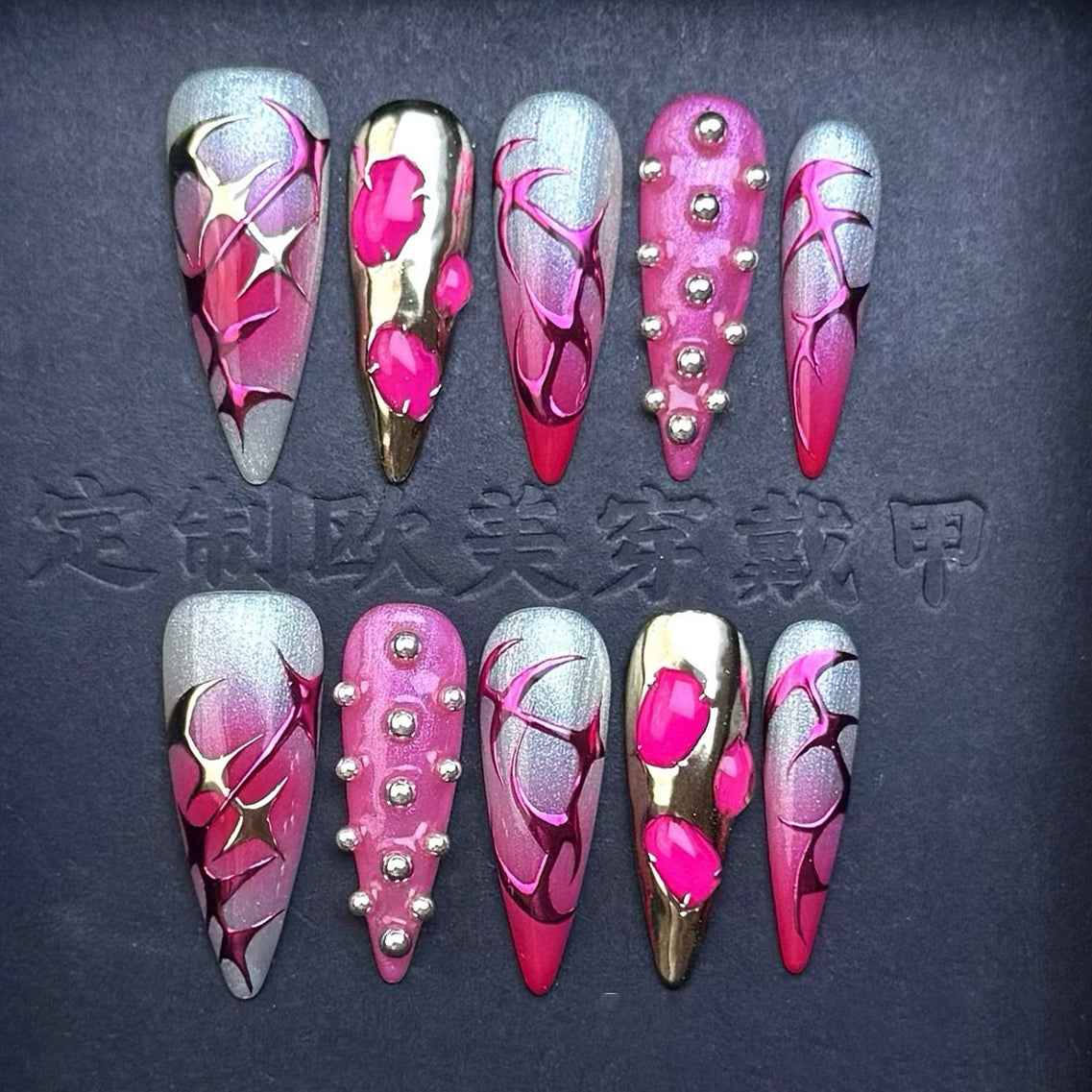 Fuchsia Metal